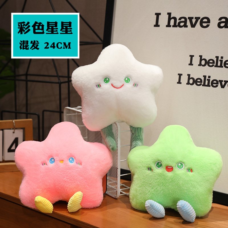 Venta al por mayor máquina de muñeca de 8 pulgadas muñeca de juguete de peluche muñeca boutique máquina de agarre regalo de boda muñeca de oso