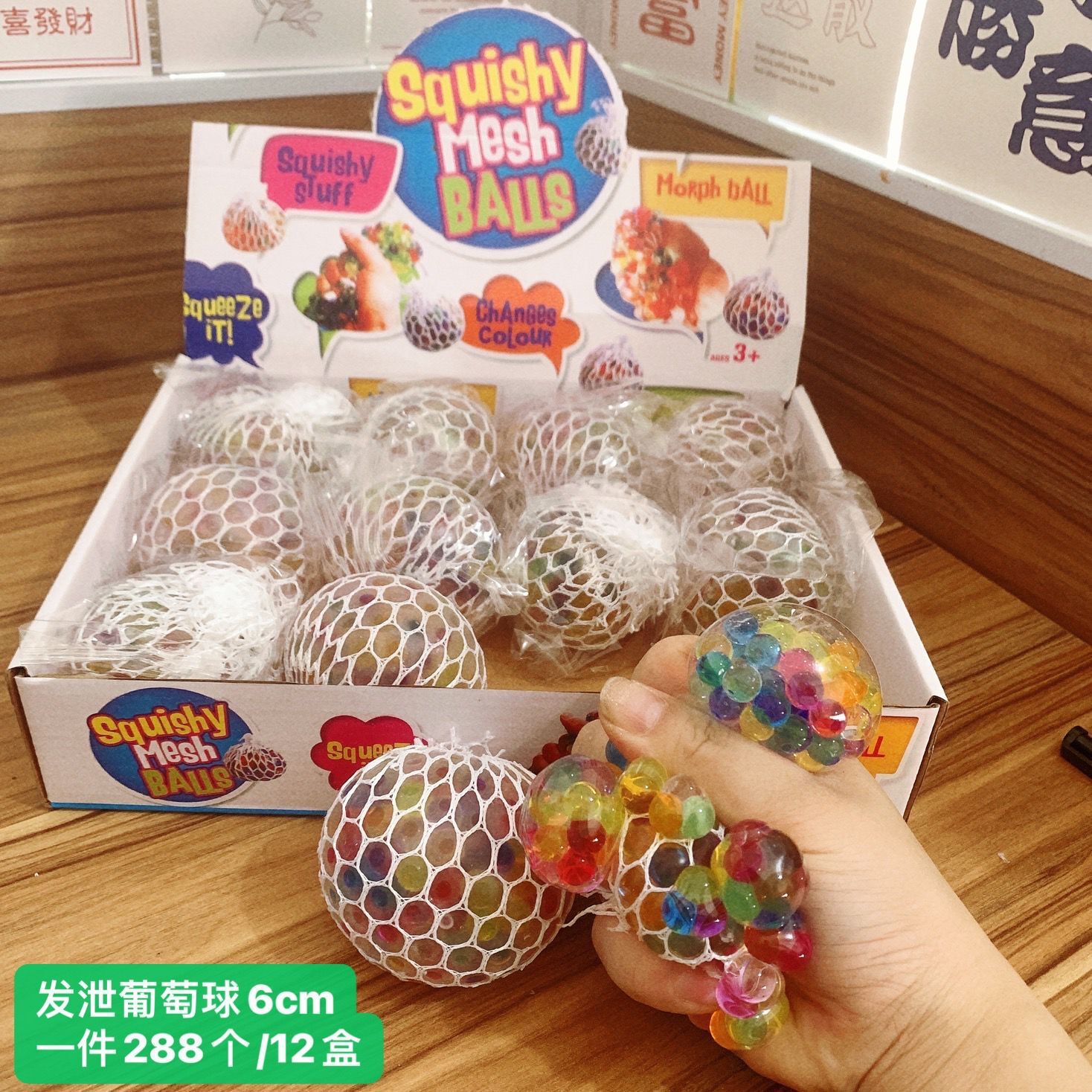 QQ图片20220626113815