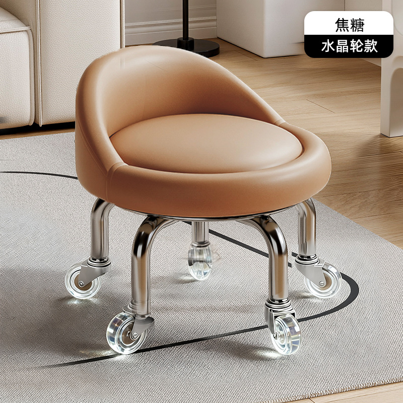 Rueda universal taburete pequeño polea doméstica taburete redondo pedicura banquete baños bajos banquetes para bebés banquetes de cambio de zapatos silenciosos multifuncionales