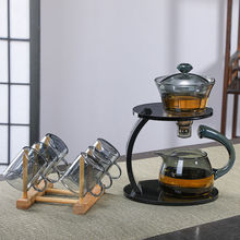 创意懒人泡茶器半自动玻璃茶壶套装功夫茶具家用茶器特惠茶具全套