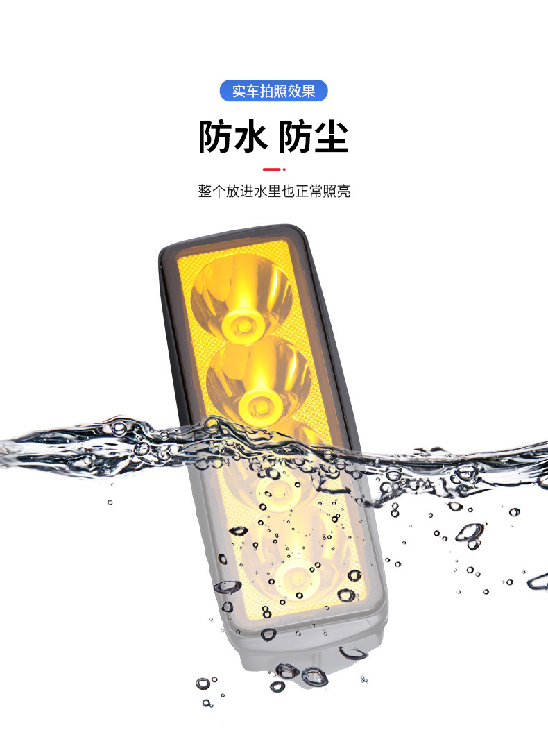 Electric light modification external super bright battery car light off-road vehicle led flash middle net Light Universal modification headlight