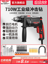 ������늚�_��荶๦�����荼���220V���С����N늄��ݽz��