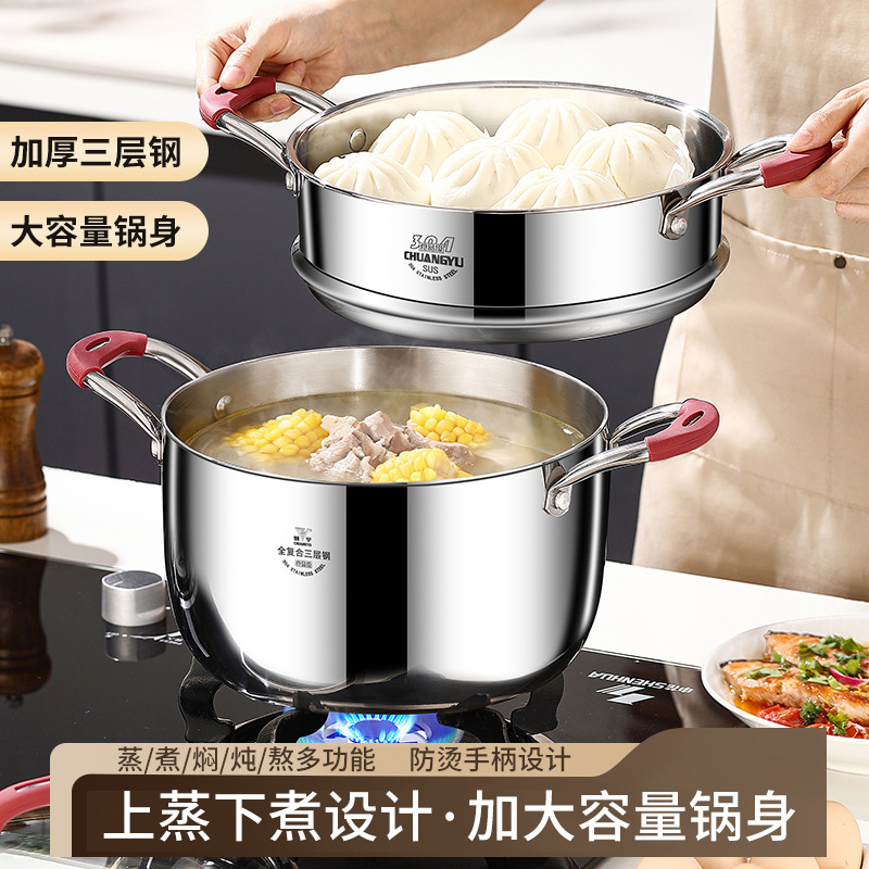 304 acero inoxidable doble capa de doble oreja olla de grasa de grados de alimentos gruesa casera de grasa