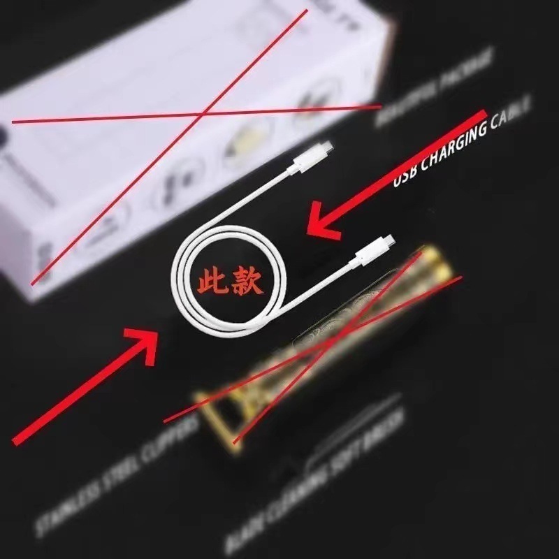 德国精工剃头理发电推子家用剃须刀电动多功能理发器|undefined