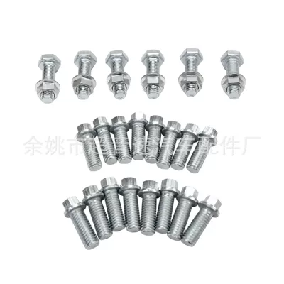 Overseas warehouse delivery is Exhaust manifold