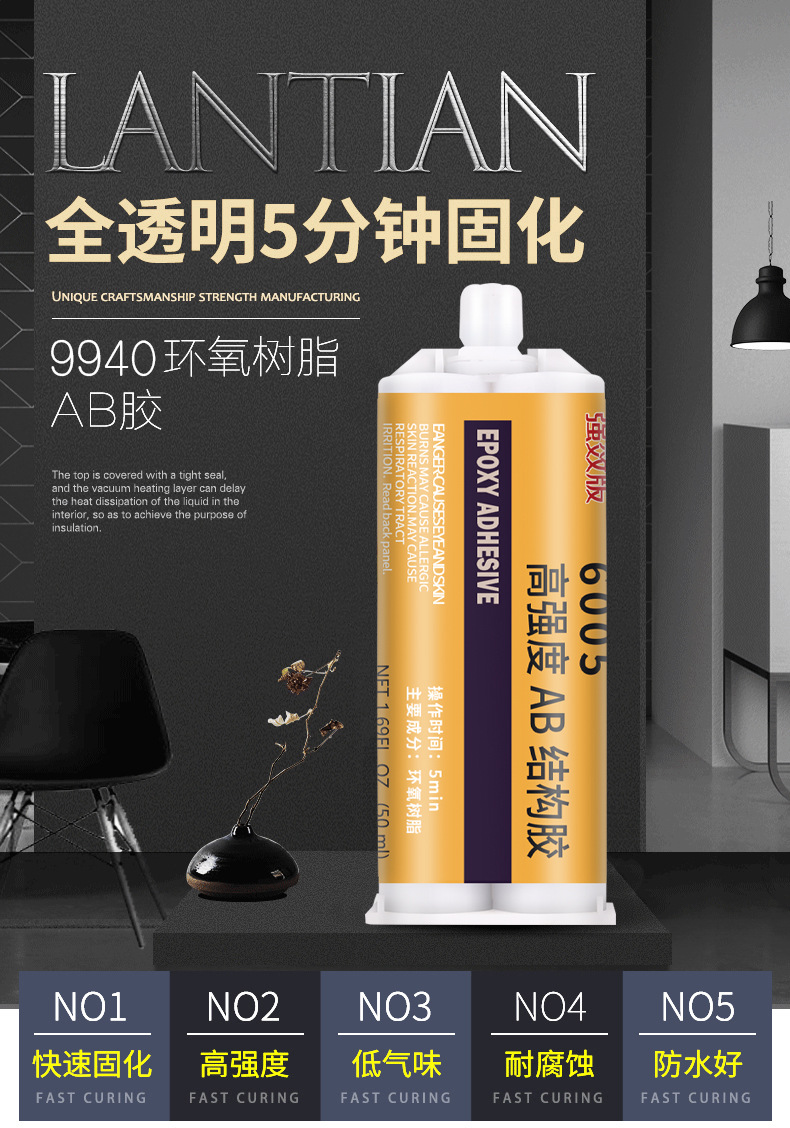 详情页_01.jpg