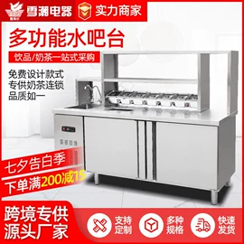 保鲜冷藏设备;食品杀菌设备;其他制冷设备