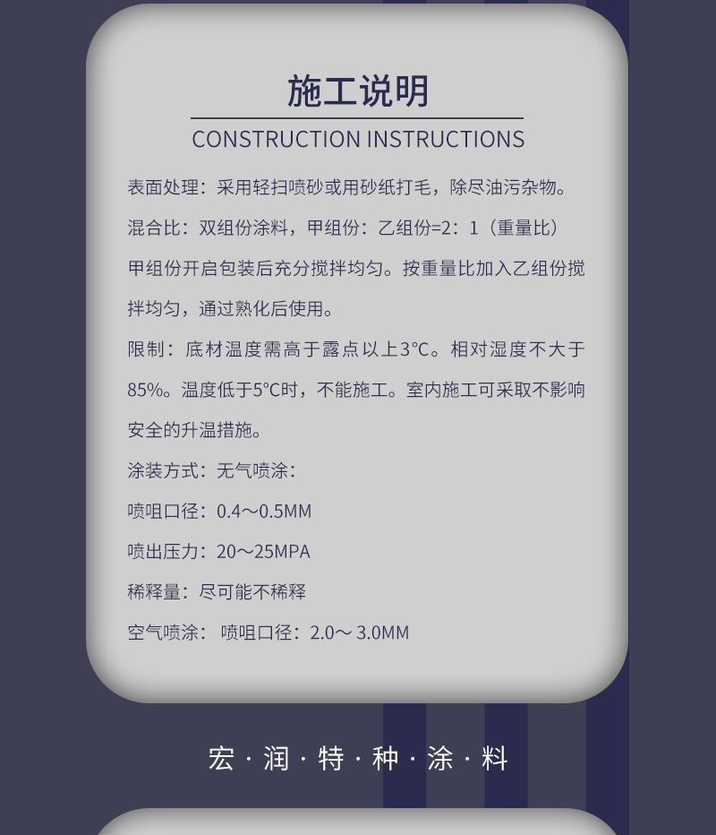 详情_08.jpg