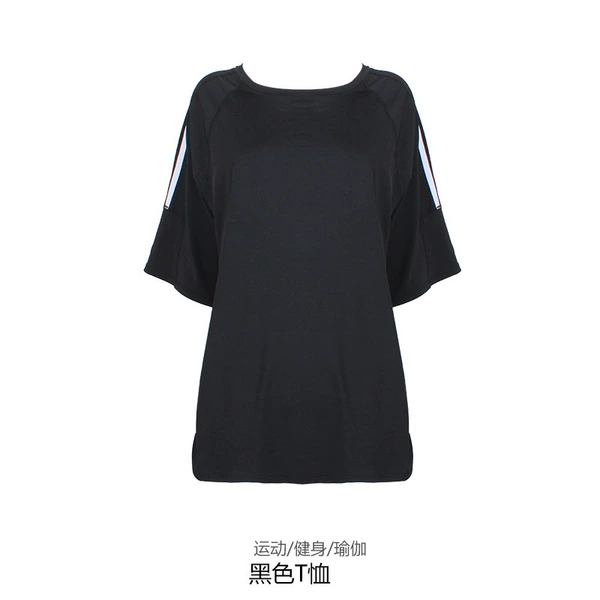 Black top