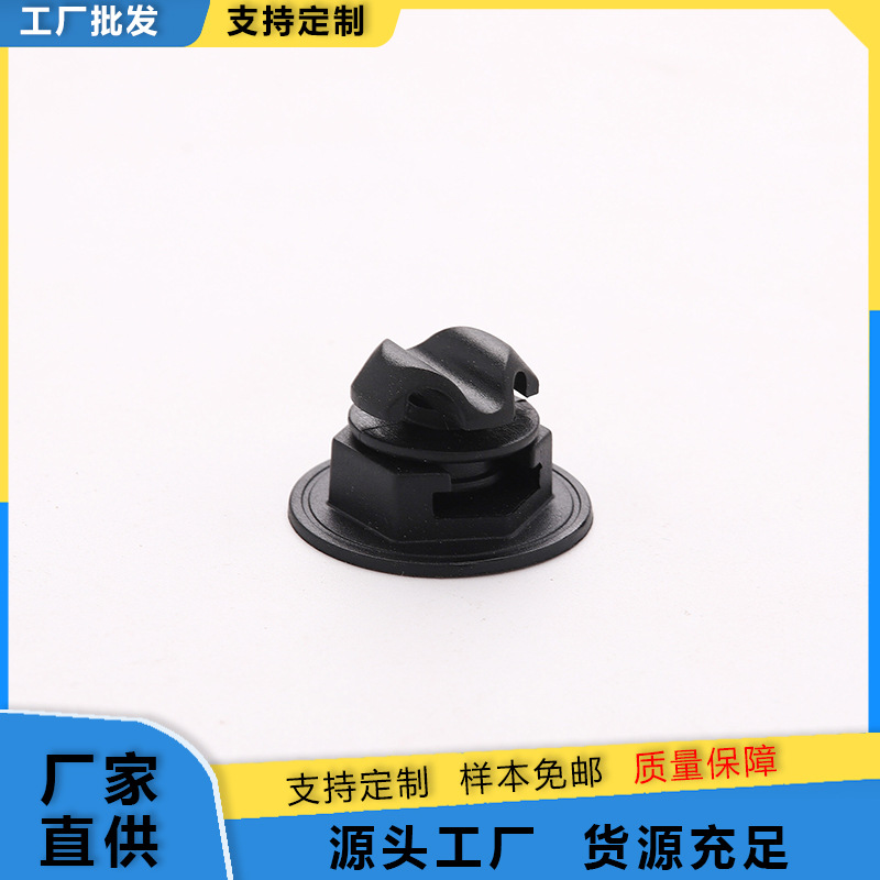 塑料绳头装饰裤脚松紧扣鞋带帽绳调节扣绳扣封件橡胶硅胶帽