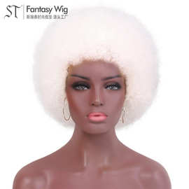 假发欧美黑人非洲亚马逊白色节日款afrowig70年代女高温丝假发套