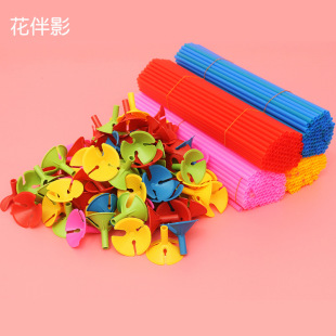 Factory direct supply 40cm aluminum film balloon pole hand-held aluminum film Balloon Cup plastic drag pole wholesale