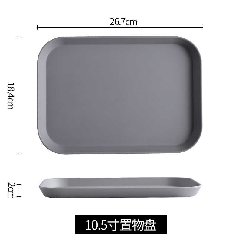Insトレー北欧風茶盤客間カップ盤家庭用レストラン長方形放水カップ盤果物メラミン盤|undefined