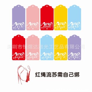 �¿��R���ɫ�b�������S�ף����������WУ����R��