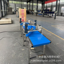 �������Ƥ��ݔ�͙CʳƷ���͎�С���aƷݔ�;�܇�g�����ˮ��