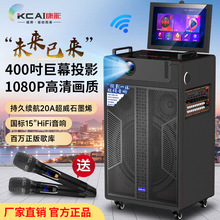 ����ͶӰ���ktv�V�����c��C����һ�w�CͶӰ�xҕ�l��ͶӰk������
