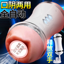 p^wC늄οûӰlo呟Ʒ