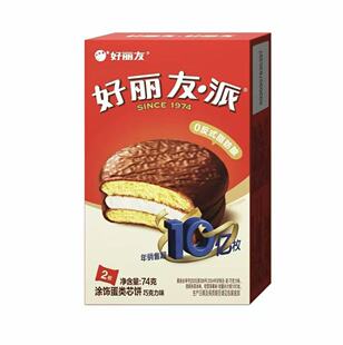 ��������2ö�ɿ����ɺ��b�ʹڵ�������������ʳ���l������ֶY