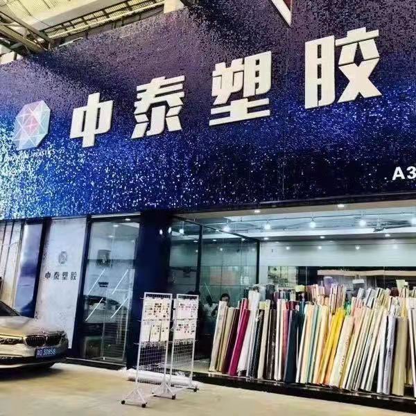 微信图片_20220310121035