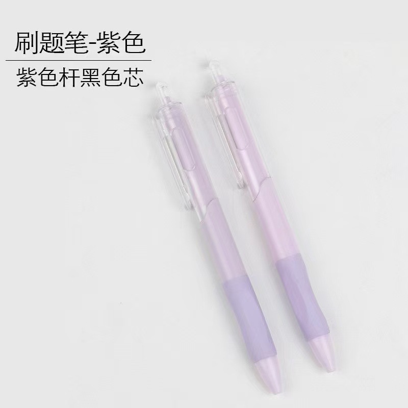 박스형/5 보라색
