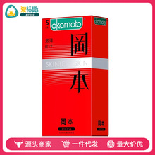 ��������������5ֻ�b����SKIN�׳������uһ�ֳ�������Ʒ؛Դ�M؛