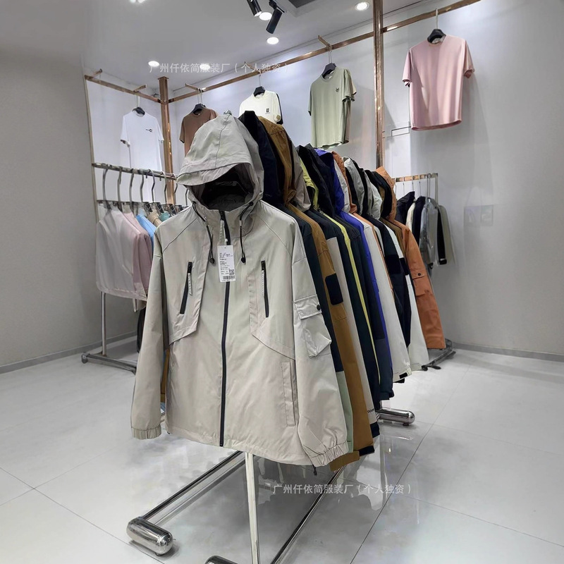 American-Style Autumn Trendy New Men's Oversized Jacket Street Fashion High-End Style American-Style Autumn Trendy New Men's Oversized Jacket Street Fashion High-End Style