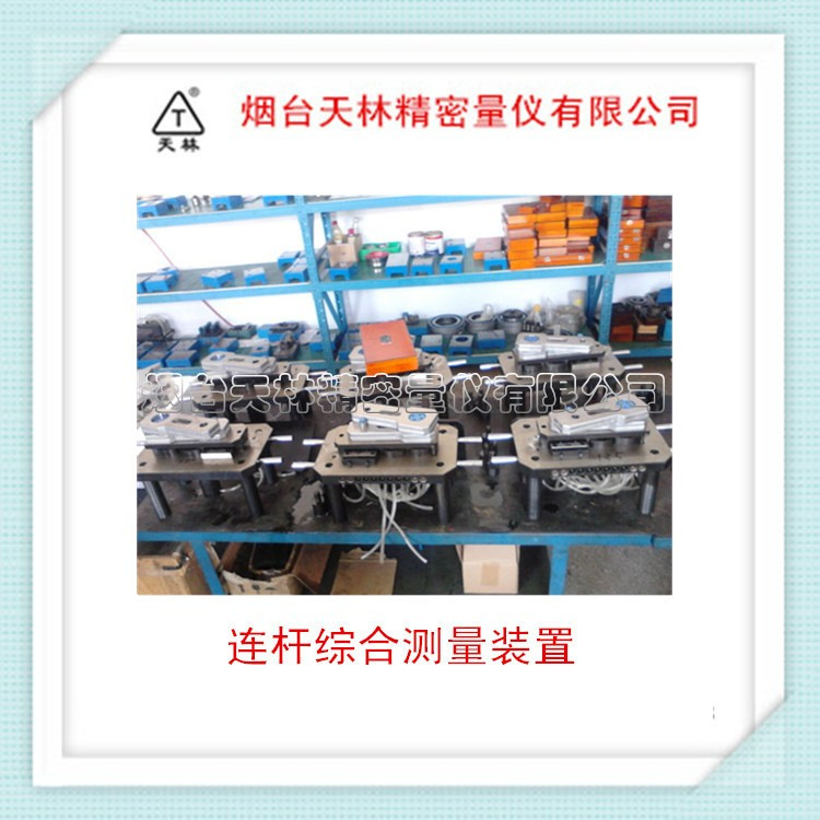 �������������ǿ׾��׾�ƽ��Ť���Զ�����Ǹ�Ч�ʸ߾������߼��