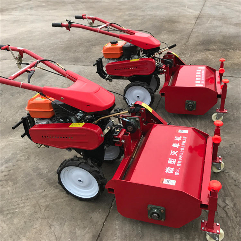 现货直营碎草还田机 自走式农场杂草割草机 柴油电启动除草机
