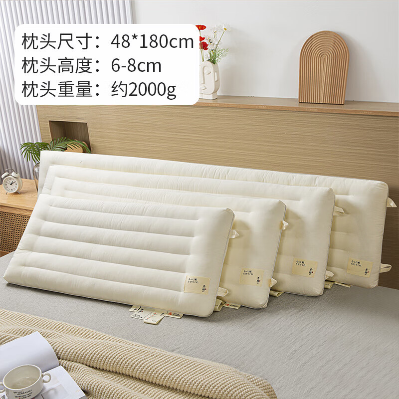 Almohada larga de algodón de clase A, almohada para dormir, núcleo de almohada integrado, almohada cervical para padres e hijos para dos personas