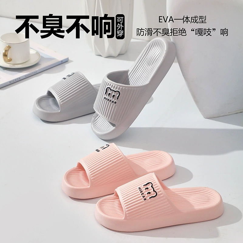 868 новые стукашие на фекалии EVA Интернет красные тапочки ванная противоскользящие летние мужские и женские мультяшные домашние тапочки