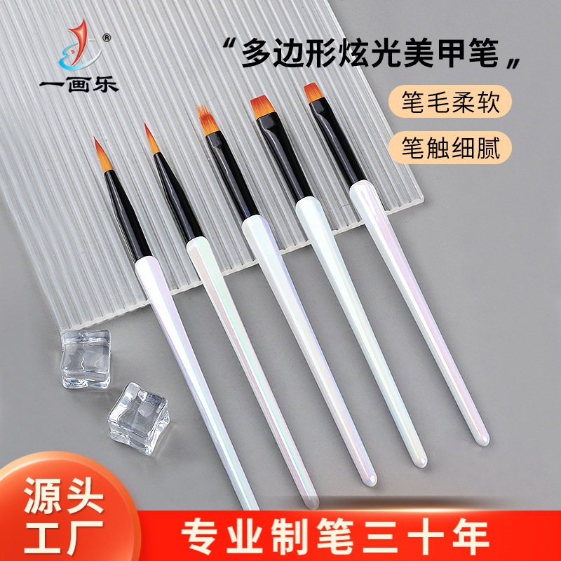 white manicure brush for manicure