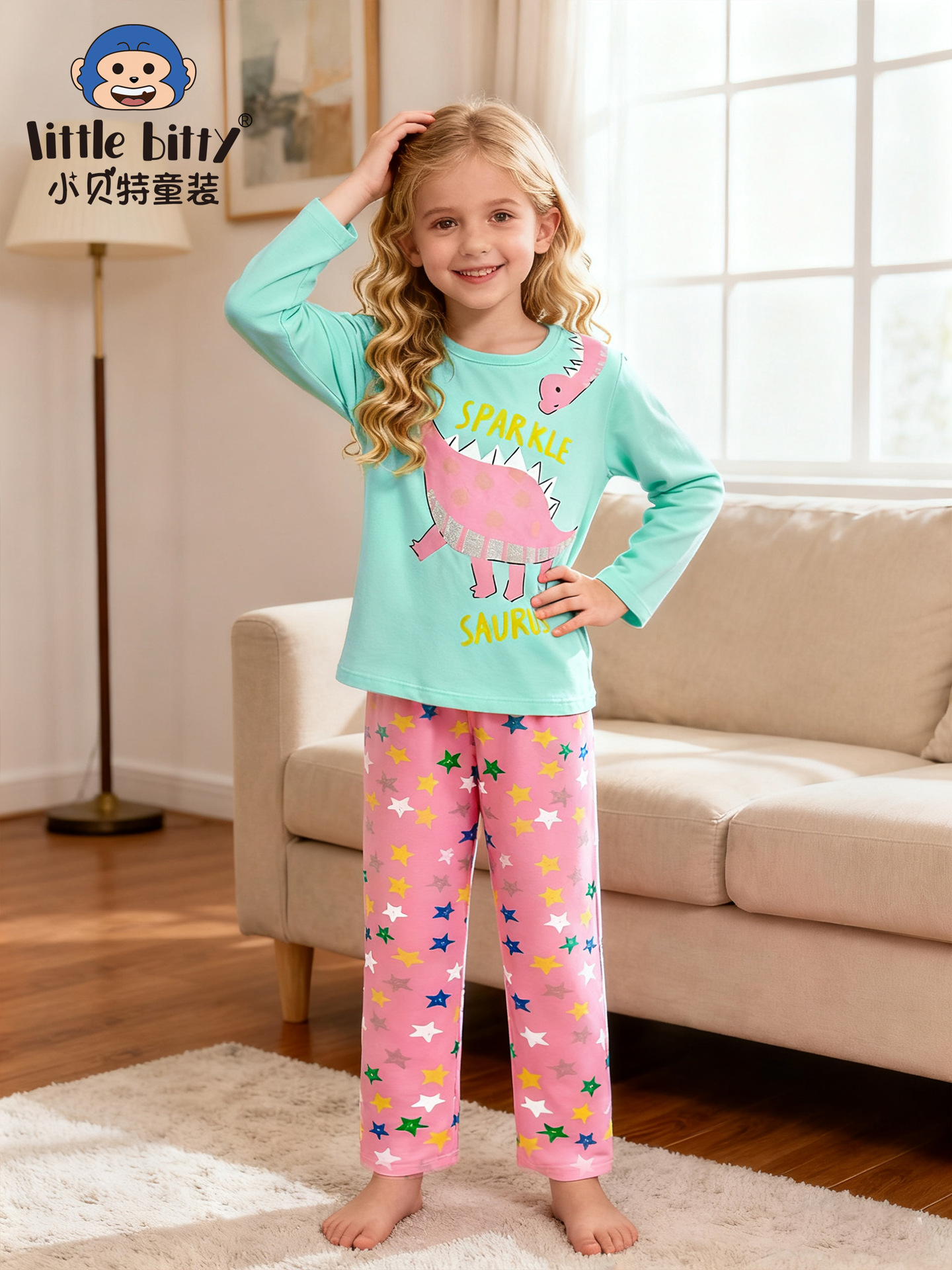 European and American Cross-Border 25-Year-Old Autum Girls' Long-Sleeved Suit Cartoon Dinosaur Print Round Neck Kidsren's Home Wear Suit