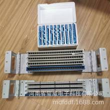 ANXIN���A�Ԓ�侀��vdf������FA8-112 STO-114MDF�yԇ�ŝM�䱣�U