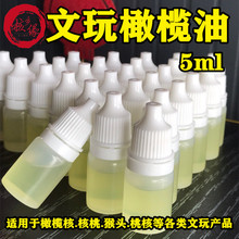 �����ϙ��ͺ�������������������ִ����B�ͺ��Ұ��{��ɫ���ь���