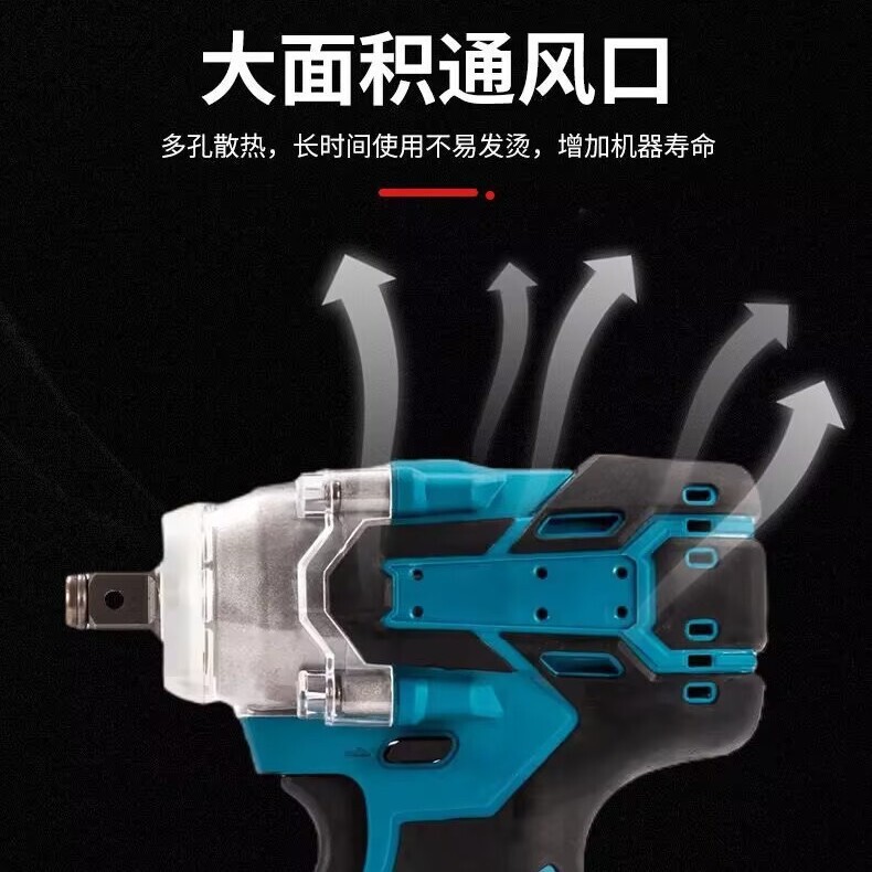 電動レンチ 充電式リチウム電動レンチ 兼用ブラシレスインパクト 越境貿易輸出 電動工具専用|undefined