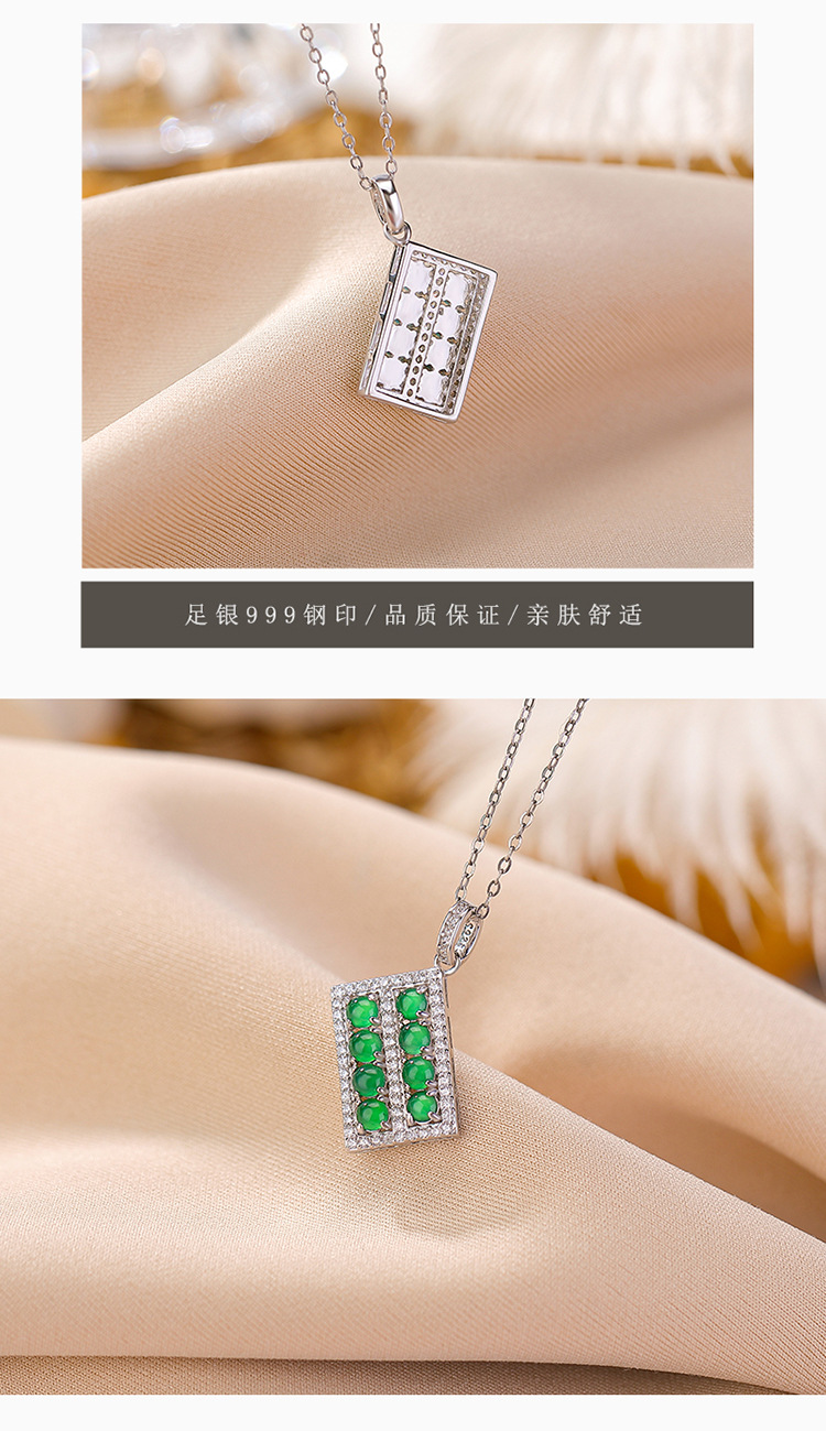 Mặt dây chuyền bạc S925 hạt tròn bàn tính phong cách Trung Hoa — Mẫu ngọc nước xanh (không bao gồm dây chuyền) chi tiết 6