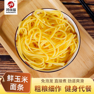 �|��������l��l200g�i�r��ˇ������ʳ���ʹּZ�����C��l