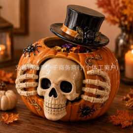 跨境新品 Skull Pumpkin Candy Jar万圣节骷髅南瓜糖果罐树脂摆件