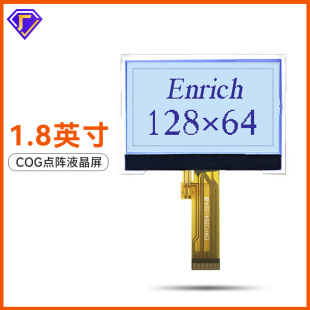 �S�ҬF؛1.8���ɫ�@ʾ��SPI���ڃx��LCD�c���12864Һ����