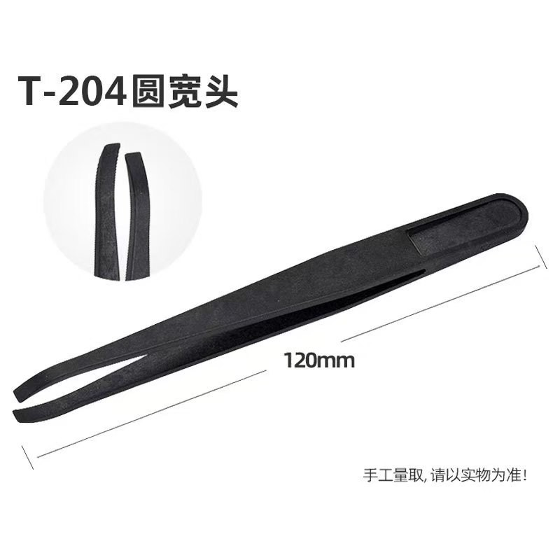 微信图片_20241111204048