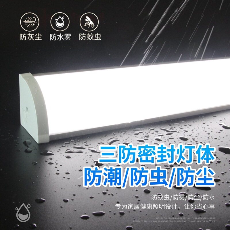 Ultra-bright LED corner wall light, plug-in long strip wall lamp for home use, 9-degree triangular light for bedroom, staircase, and balcony Ultra-bright LED corner wall light, plug-in long strip wall lamp for home use, 9-degree triangular light for bedroom, staircase, and balcony