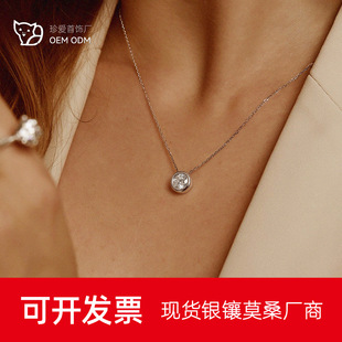 ����Īɣ�ʯS925���y������Ů�������n���s�羳���S�NС�t����