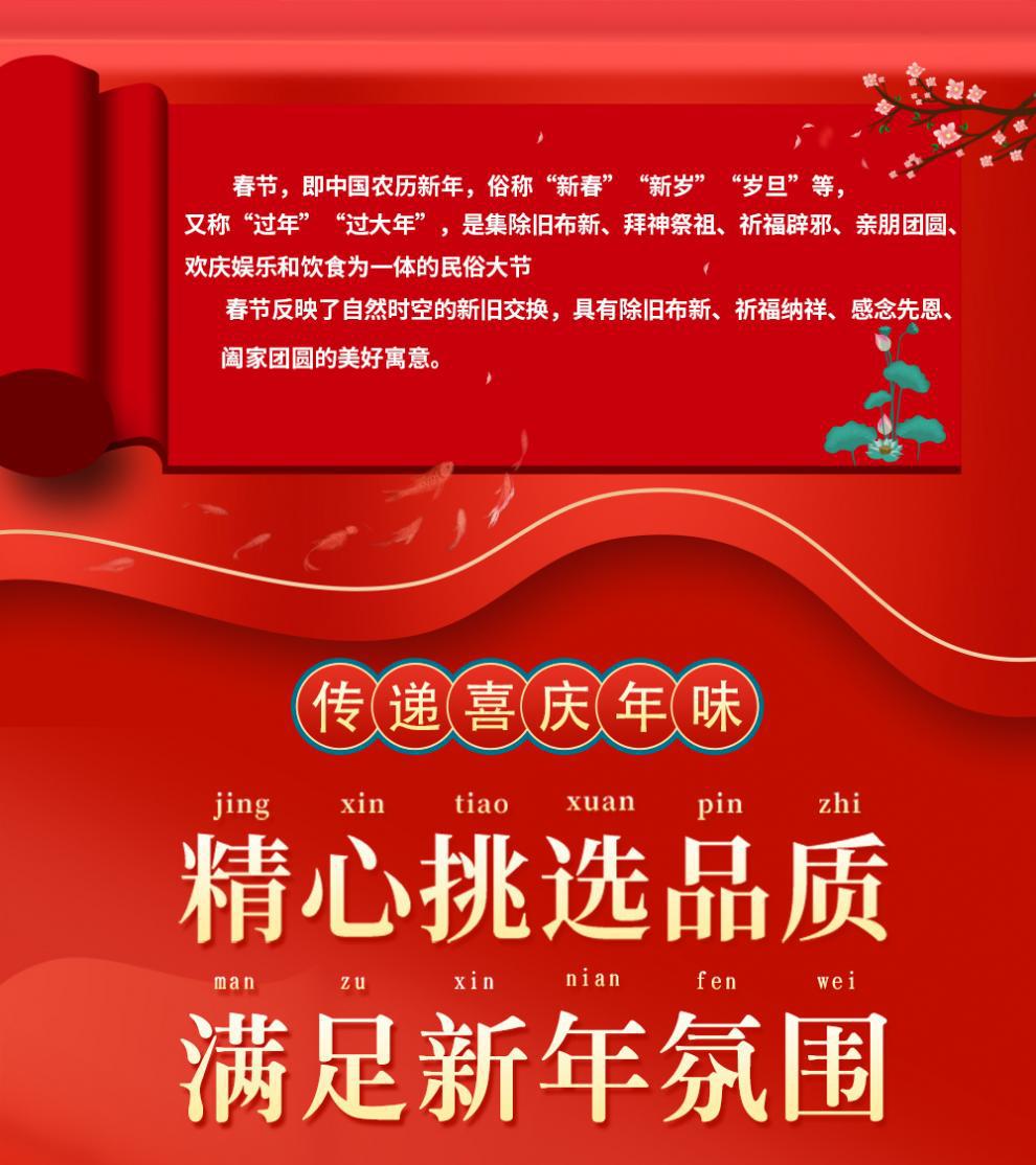 21be4a82-e12e-4745-8ab9-ec7c3d96fd49.jpe