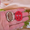 Festive protective amulet, keychain, accessory
