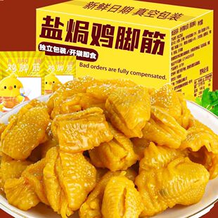 �}�h�u�_���_����ʳ�uצ���eС��׷�������ʳ��հ��b�Sһ�����l