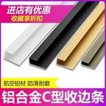 8/12/15/18mm f�͘��ݿ���߅�lc��u�Ϳۗl�X�Ͻ�ľ�ذ剺�l�տڗl