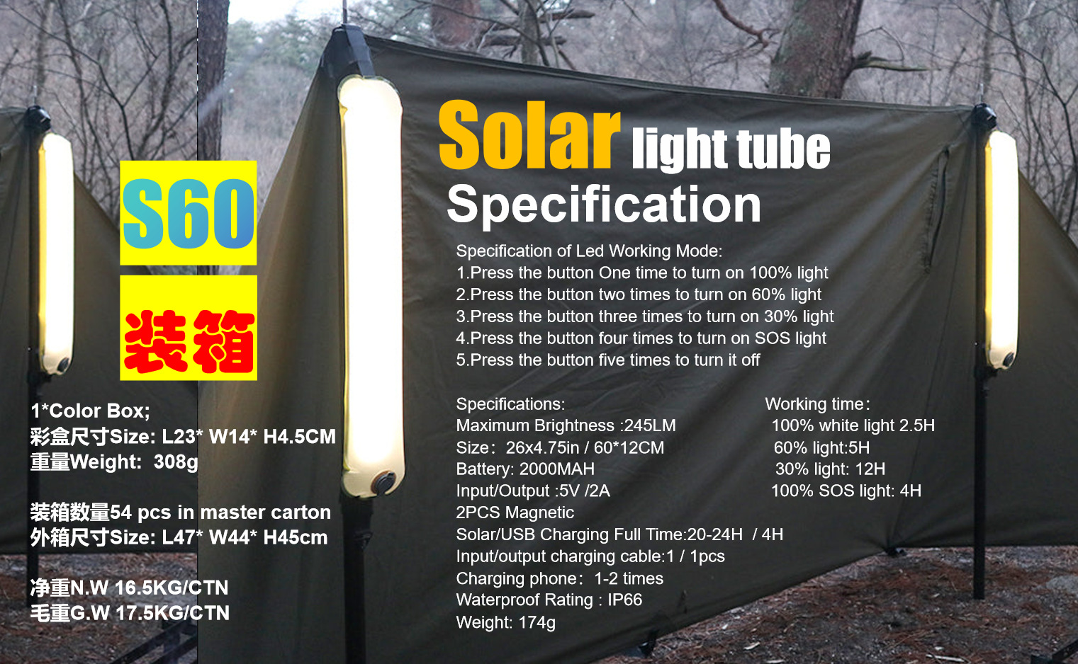 微信图片_20250509143411