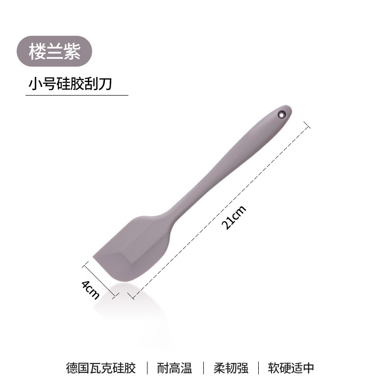 small size Loulan Purple