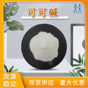 �F؛ֱ��98%�ɿ��| 3-7-���׻��S���ʿɿ���ȡ��100g��ӆ�ɿ��|