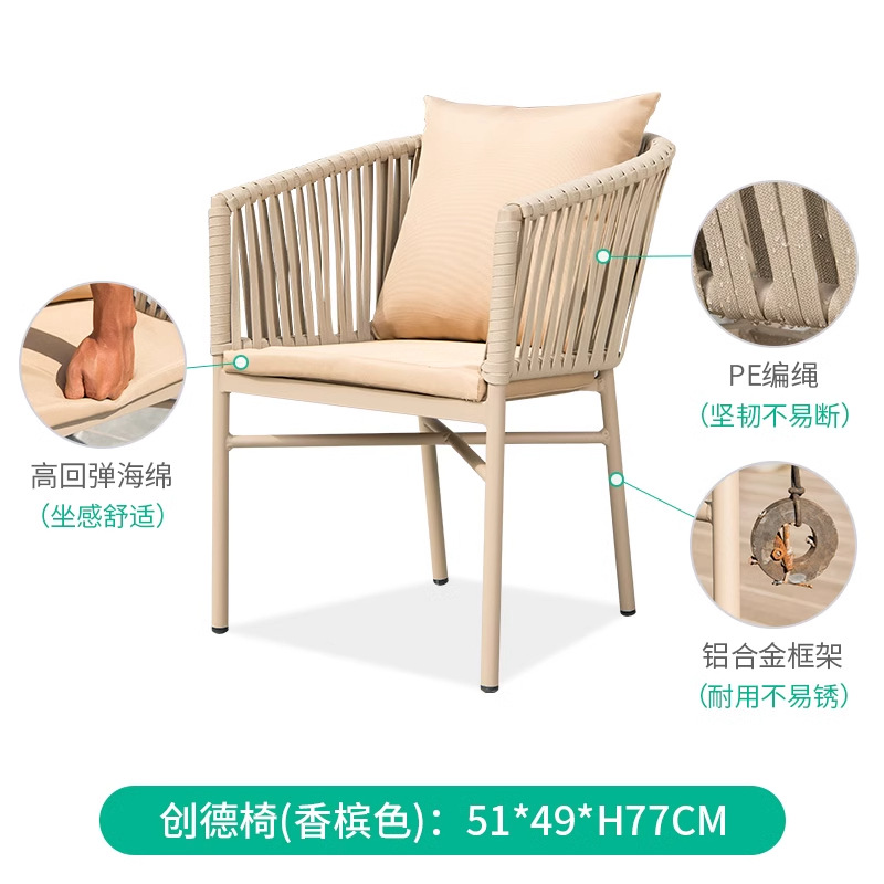 Mesa y silla nórdica al aire libre silla de diseño a prueba de agua silla de vidre silla de vidre al aire libre silla de vidre